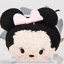 Minnie Mouse (Disney Store 30th Anniversary Set)